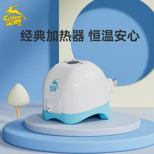 ��¹�����ӟ������ʽ�����a��ӟ��������D����Һ�����o�����