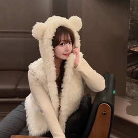 可爱小熊耳朵环保皮草马甲女白色羊羔毛外套连帽皮毛一体宽松坎肩