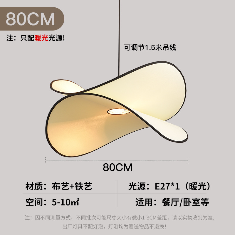 Estilo de crema francesa restaurante Estudio Nanyang retro sala de estar lámpara de tela Luz de araña de papas fritas de estilo silencioso antiguo dormitorio