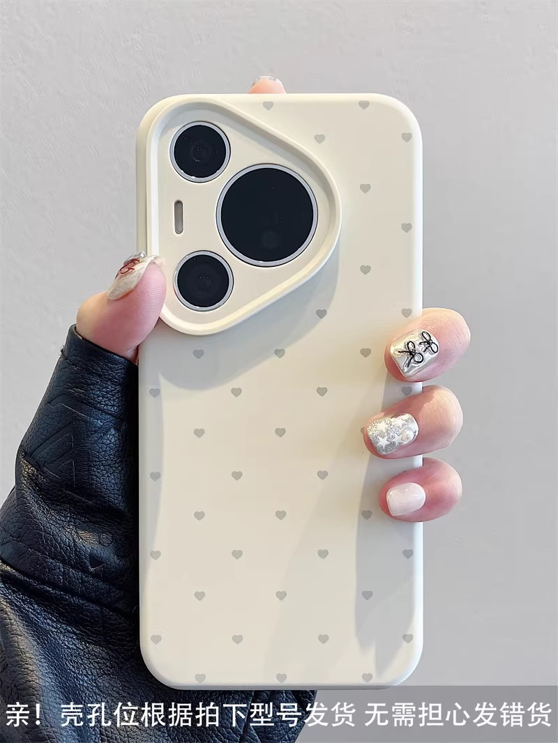 Líquido de alta calidad sensación de pantalla completa amor Bobo Huawei pura70pro nueva funda para teléfono móvil todo incluido mate60pro suave