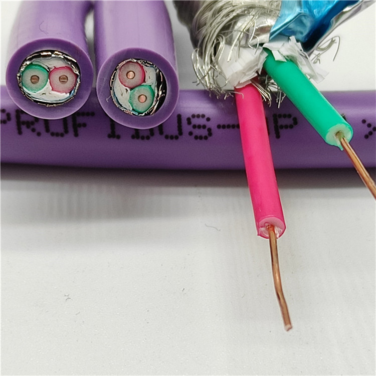 双芯紫色PLC总线电缆Profibus通讯线缆DP双绞屏蔽通信线2*22awg/1