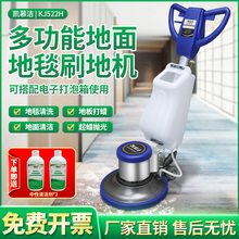 ���l�PĽ����̺��ϴ�C�Ƶꌣ��ϴ��ˢ��ĥ�ؙC������ʽ���õ�����