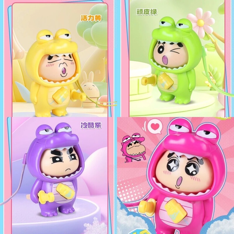 クロスボーダー新しいラブ顔変更人形キーホルダートレンディな漫画ギフトクリエイティブペンダント装飾品減圧おもちゃ在庫あり|undefined