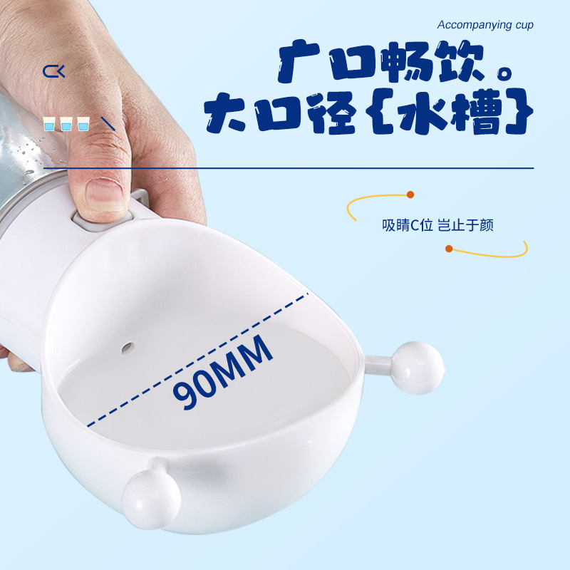 Perro gato paseo taza de agua portátil pasear taza perro paseando botella de agua potable alimentación dispensador de agua suministros para mascotas