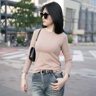 long-sleeved sweater