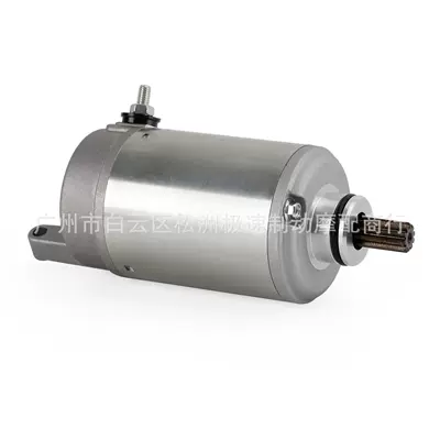Starter and accessories GS500 GSXR750 starter