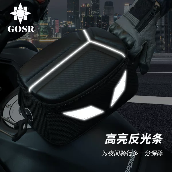 Motorcycle Outdoor Riding Waterproof Magnetic Tank Bag Motorcycle Off-Road Travel Storage Bag Rider Equipment