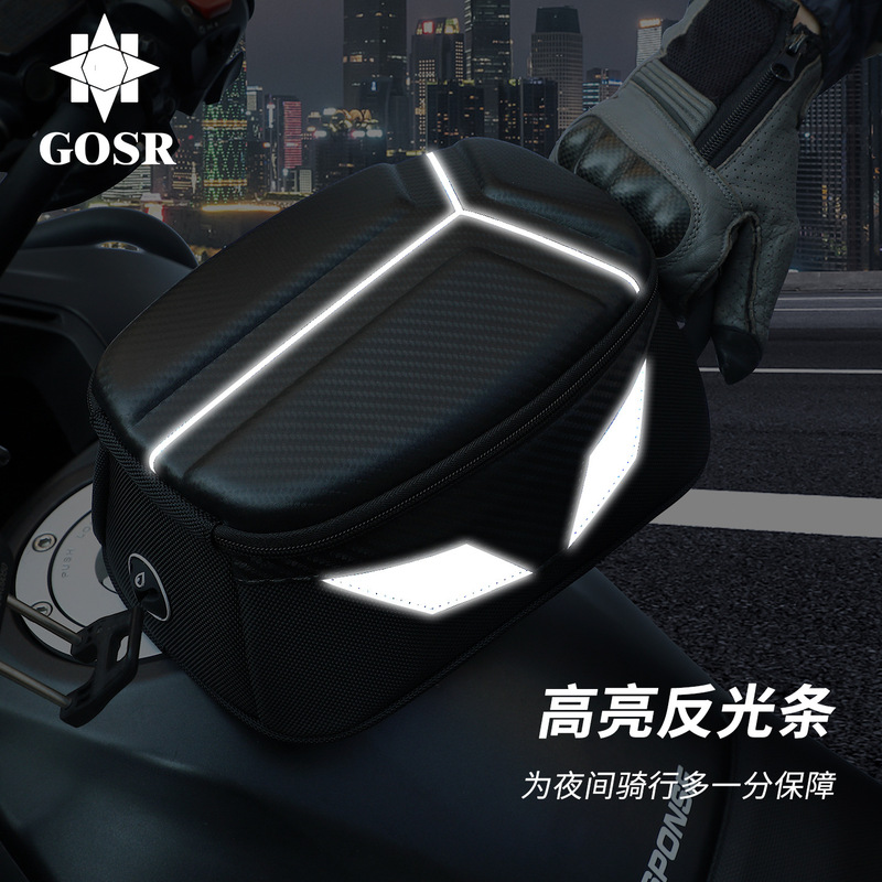 Motorcycle Outdoor Riding Waterproof Magnetic Tank Bag Motorcycle Off-Road Travel Storage Bag Rider Equipment Motorcycle Outdoor Riding Waterproof Magnetic Tank Bag Motorcycle Off-Road Travel Storage Bag Rider Equipment
