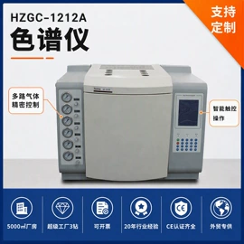 电阻测量仪表;参数测试仪器;测定仪