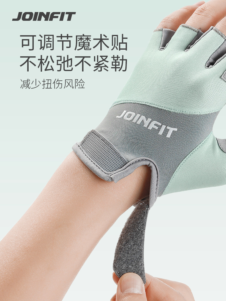 Guantes de Medio Dedo Deportivos de Silicona Antideslizante para Ciclismo y Fitness image 4