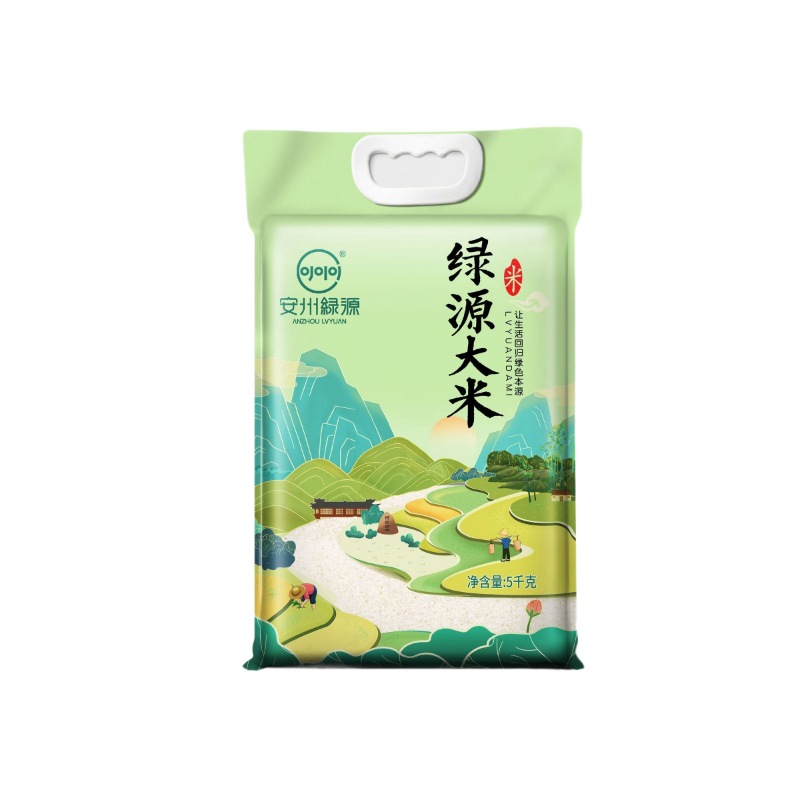 班级文化建设墙贴
