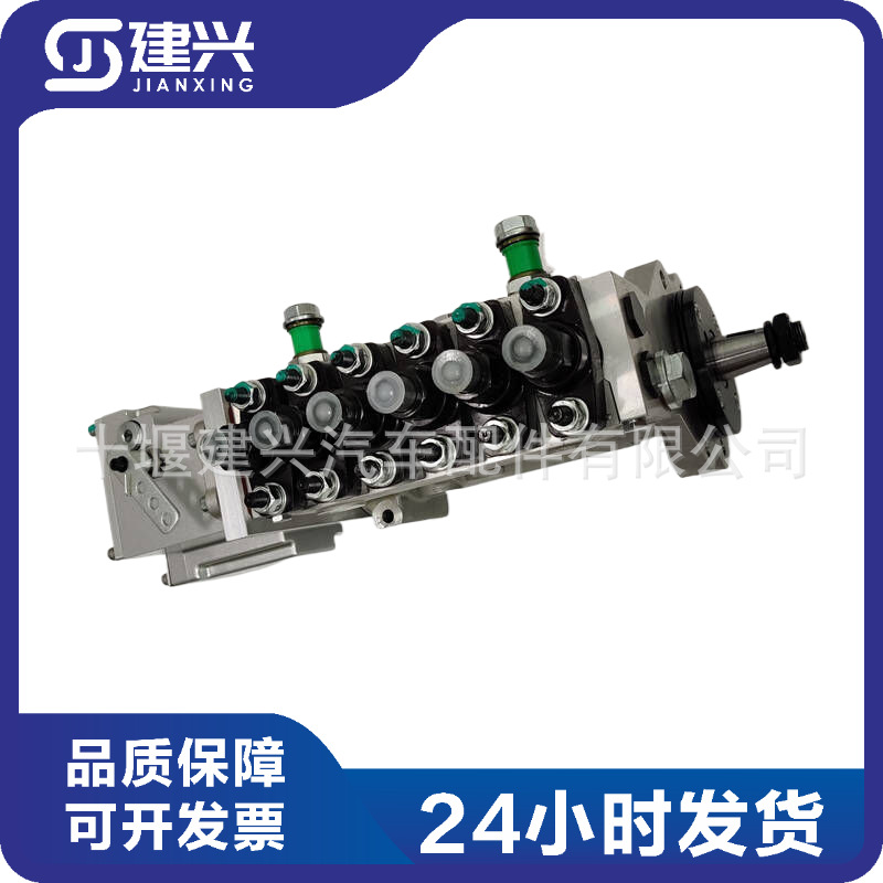 4930965-6BT燃油泵 组装 (9)_副本