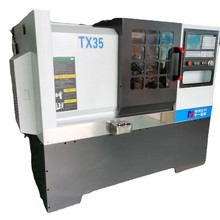 �Ϻ� ����C� ��һ ���� TX35 ��Ҏ б���� ��ʽ���ؙC�� ���ݶ�