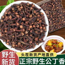 ƷҰ؛ș500gxu{ϴȫ㻨ˮ