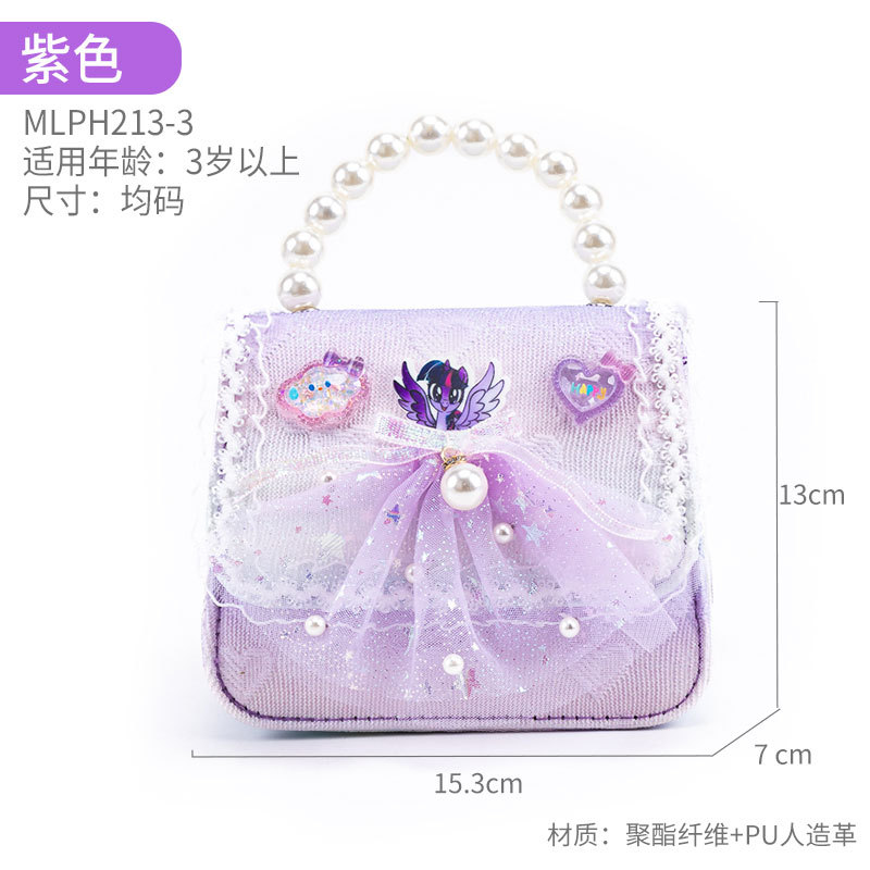 Ziyue (최종 가격은 69위안 이상)