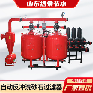 ȫ�Ԅ�ɰʯ�^�V��ˮ��һ�w���r�I����ײ�ϵ�y�Ԅӷ�ϴɰʯ�^�V��