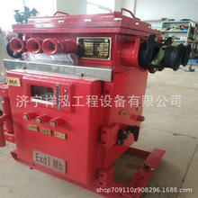 �V�ø����͵͉��������_�PKBZ1-200/1140(660)