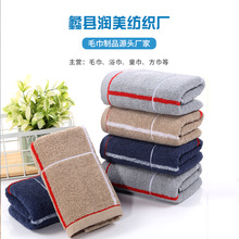 ��}��S�Ҵ����ë��������ë��ϴĘ��ܛ��ˮ�YƷë������Ʒ���l