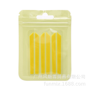 FUNMIX hot eyelash silicone gasket cover strip hot eyelash auxiliary tool silicone strip eye pad knife shape