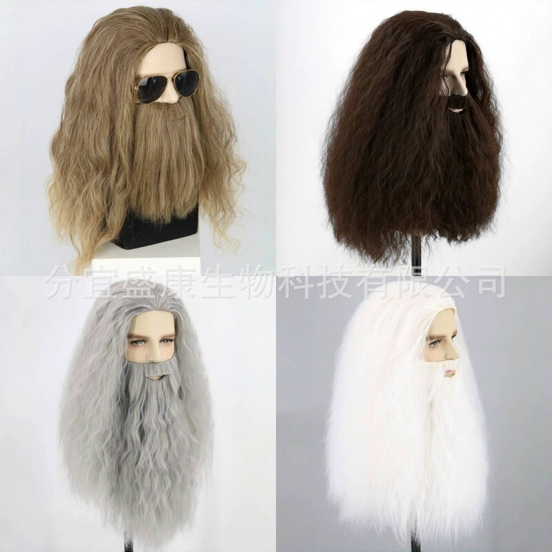 European and American Amazon cos Wig Christmas Easter Marvel Fat Thor Beard suit cosplay Headgear