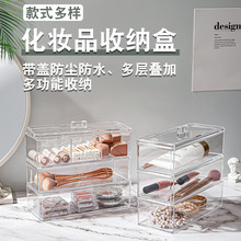 �ɯB�ӻ��yƷ�ռ{��͸�����w���ʽ���m����yˢ����๦���ռ{