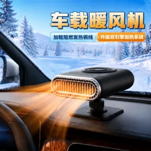 Cross-border best-selling car heater for defrosting and defogging, 12V portable mini car interior heater