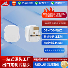 9188 ABS ȫ�~�F؛�羳؛Դ ӢҎ���^Ӣ���Դ�Ӿ����^ �b��ʽ��