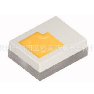 CEUN small size 1612 LED 350-700MA compact car daytime running light matrix headlight light source
