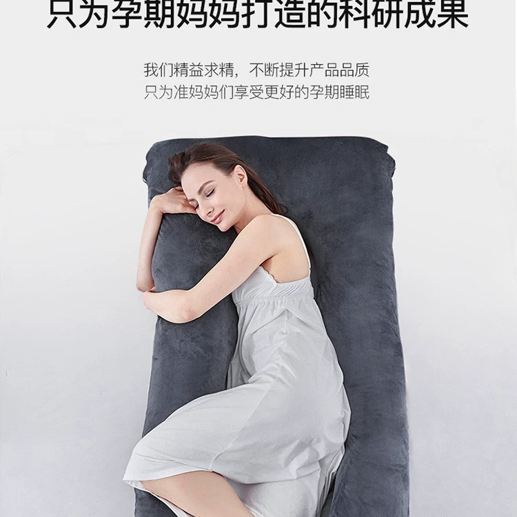 Универсальная хлопковая съемная подушка для сна, Amazon