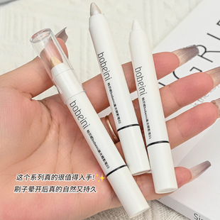Baibeini eye shadow pen lying silkworm high-gloss pen same Style Eye head brightening pearlescent matte eye shadow stick waterproof one-touch molding