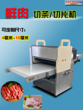 rЗlCȫԄƬCţ廨ЉKC늄_lжC