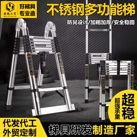 家用梯;脚手架;晾衣架晾晒架