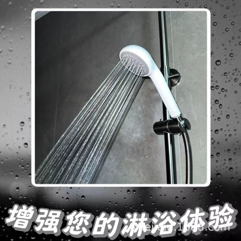 大水圧力シャワーヘッドハンドヘルドシャワーヘッド浴室家庭用シャワーヘッド入浴専用クラシックシャワーヘッド|undefined