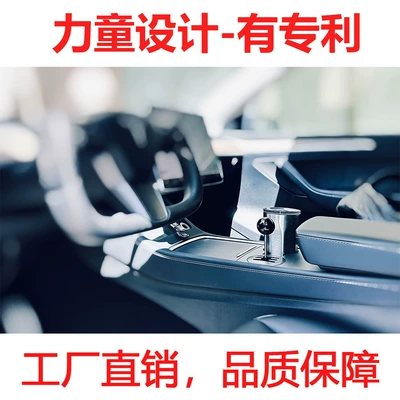 L9 Mercedes-Benz car shift | Cab and accessories