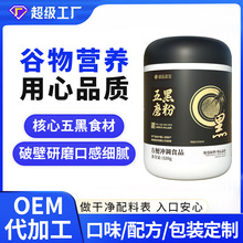 ��ڷ۠I�B��ʹ��ͷۺڶ�������s�Z��֥�����ɣ�طۺ�֥���