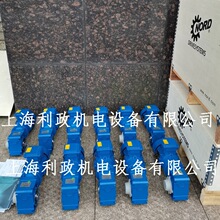 ŵ�����ּ��ٻ�SK1SI40-IEC80-80LP/4TF-0.55KW�ٱ�10ת��1422rpm