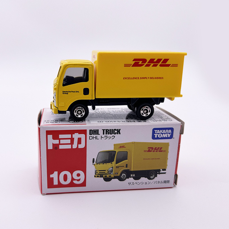 Auténtico coche de aleación Duomeka caja roja y blanca No. 1-120 modelo de coche niño coche de juguete simulación coche deportivo al por mayor