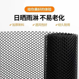 其他安全网;防护栏;束线带