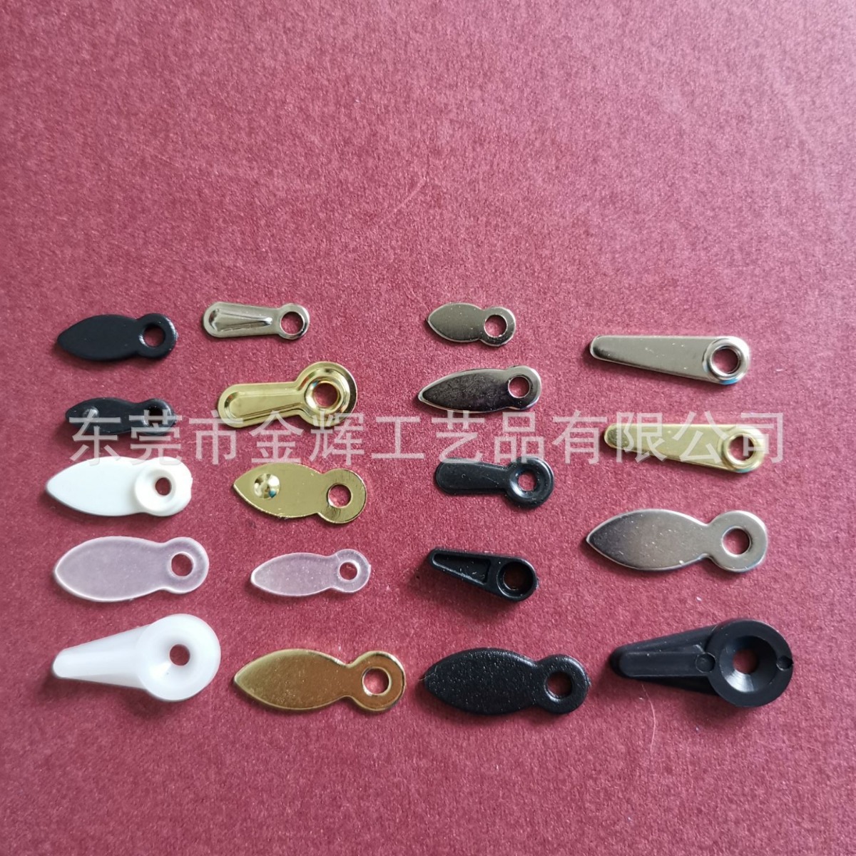 白色塑胶叶片厂家 白色瓜子背扣 厚料白色塑胶背扣 相框背扣瓜子