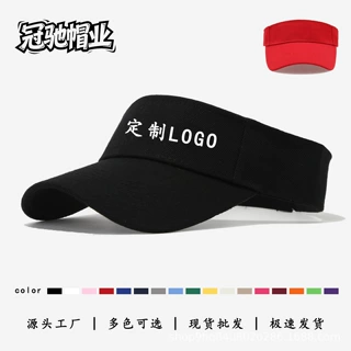 成人毛青空顶棒球帽夏季高尔夫帽户外防晒马拉松遮阳帽子定制logo