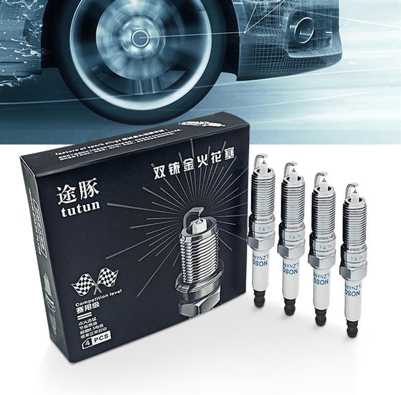 Suitable for 18-22 Models of Dongfeng Fengguang S560 Dual Iridium Spark Plugs, Car Spark Plugs, Pack of 4
