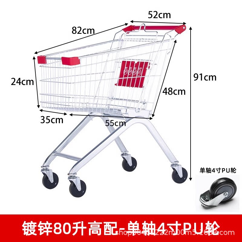 Carrito de compras de supermercado nuevo multifuncional carrito de compras carrito de compras doméstico propiedad carrito de compras almacén de carritos de manejo de camiones