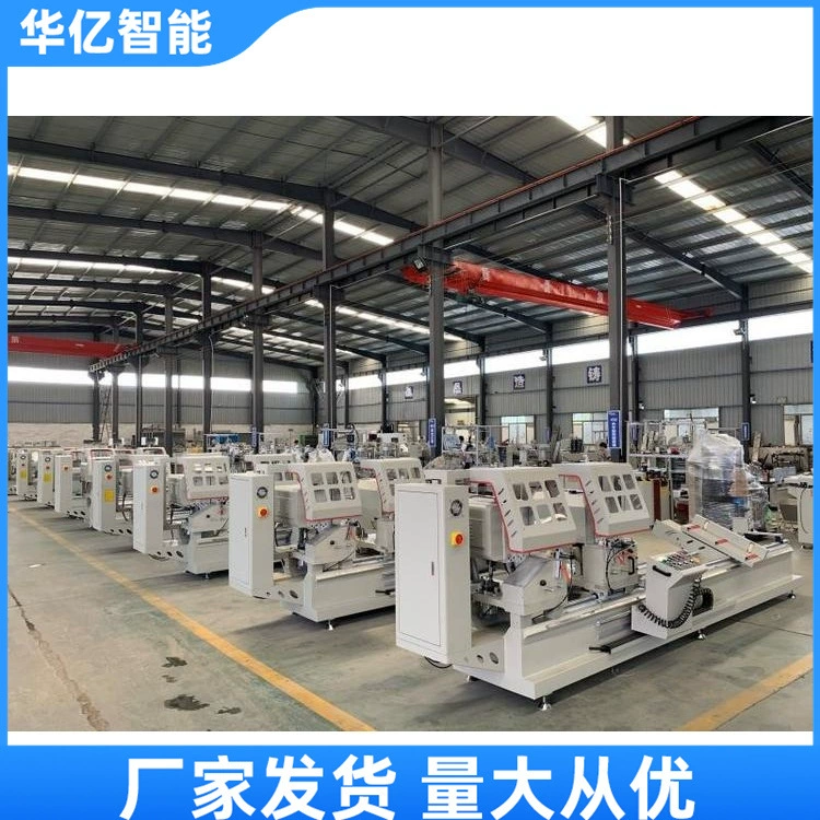 Сломанный мост алюминиевые двери и окна Оборудование для обработки алюминиевых профилей Алюминиевый сплав раздвижные двери подъемная дверь с ЧПУ точная пила