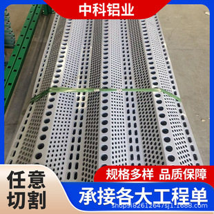 �X���ɫ�׏��׾ඨ�Ƽӹ�900��750�����_���X�߽������Ж|����