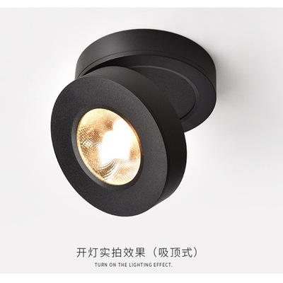 Ming Zhuang Spotlight led Open hole Adjustable angle 360 Degree Wan fold Ceiling mural
