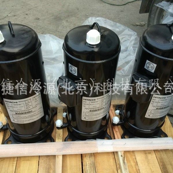 600DHM-90D1日立涡旋式定频空调制冷压缩机