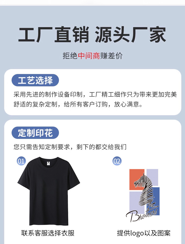 详情_02