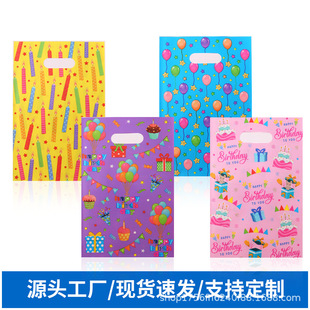 �¿�ӡ�����տ옷ϵ��������b�ǹ��������Ɍ��Y����ʳɶYƷ��