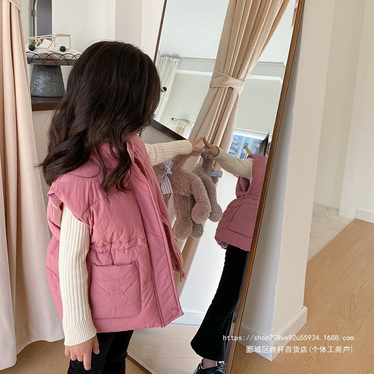 Thickened Kids' Camisole