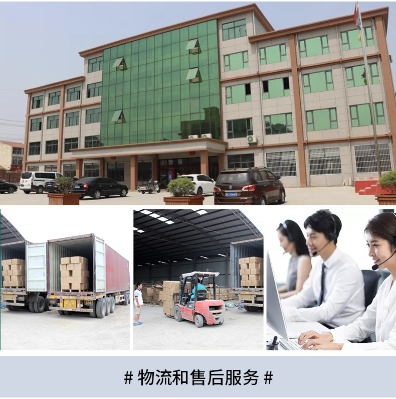 一键复制_20230327113732